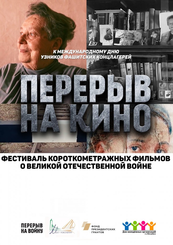 R7Ldezl1kcM