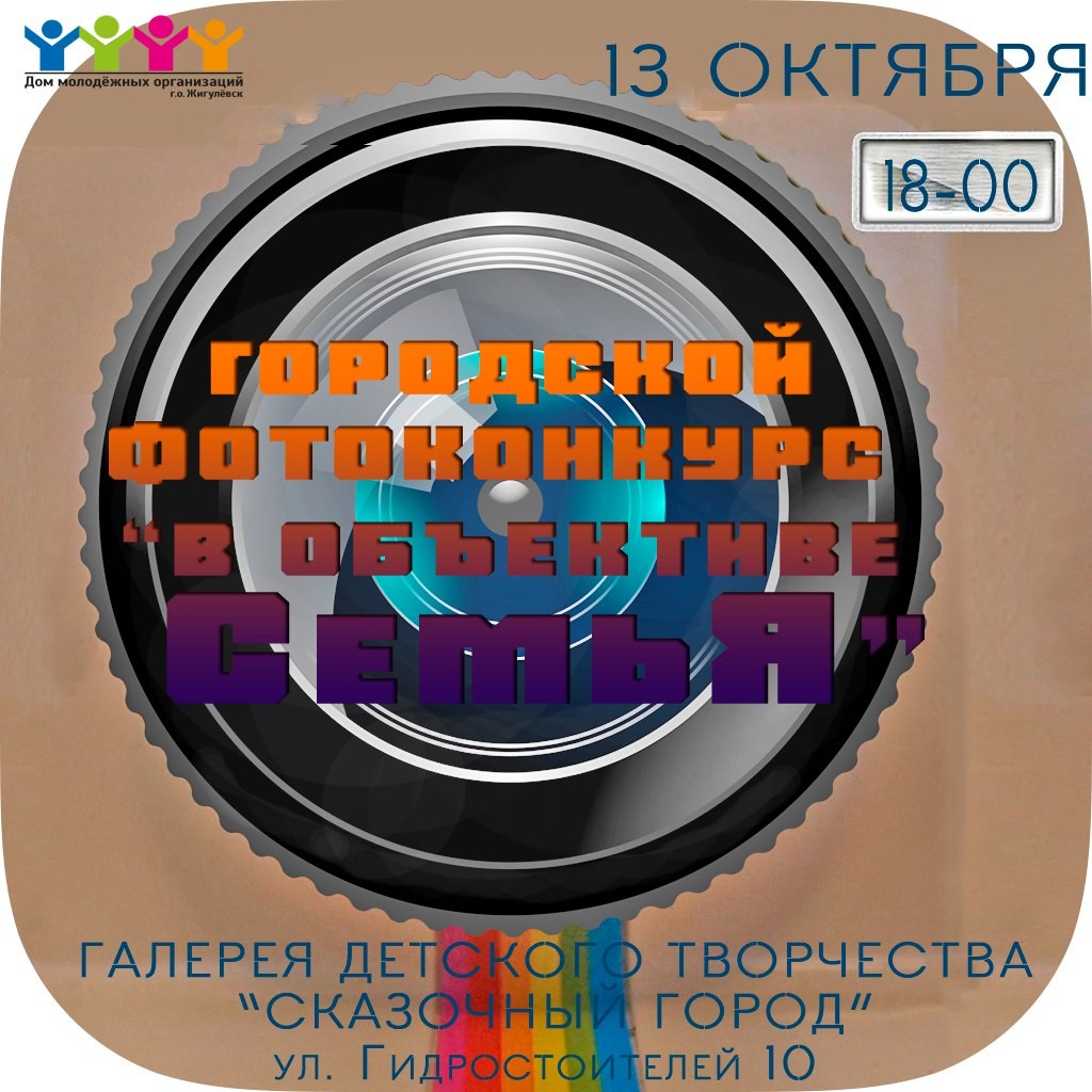 tecoea7wd14