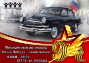 vf_yicsk2lm-1