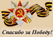 vk58nvbuxQ8